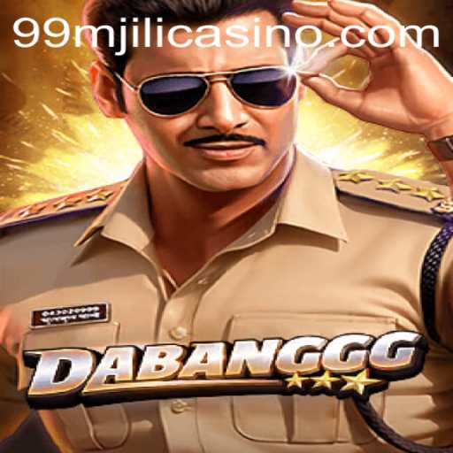 DABANGGG: A Thrilling Journey into the World of Virtual Adventure